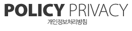 회원이용약관